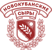 Новокубанские сыры